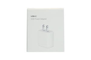 20W USB Power Adapter